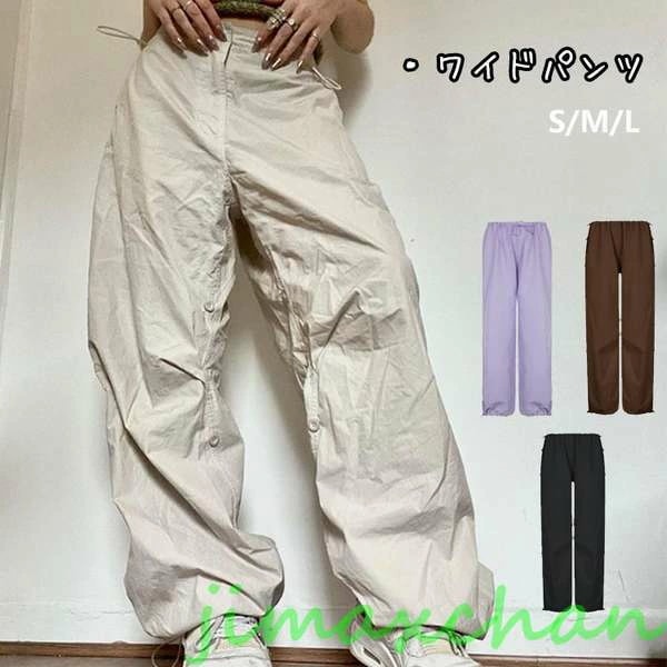 新品　ダンス衣装 白パンツ kpop衣装 韓国 ダンス衣装 スポーツウェア ボトムス 韓国ファッション へそ出し カーゴパンツ 原宿系 レディース