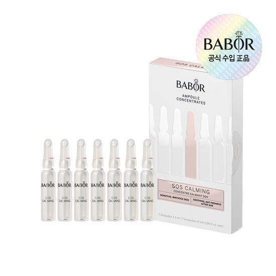 [24FW/NEW] アンプルコンセントレート SOS カーミング 2ml*7ea