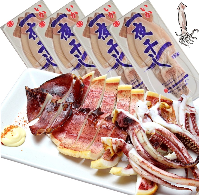 イカ いか 一夜干し 干物 イカ一夜干し 4パック/8枚入り（2枚入り×4パック) 合計8枚入り 肉厚