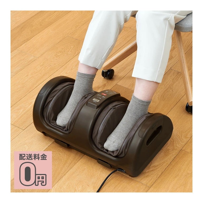 TESCOM フットマッサージャー TF1200B-T テスコム マッサージ機 15,620円