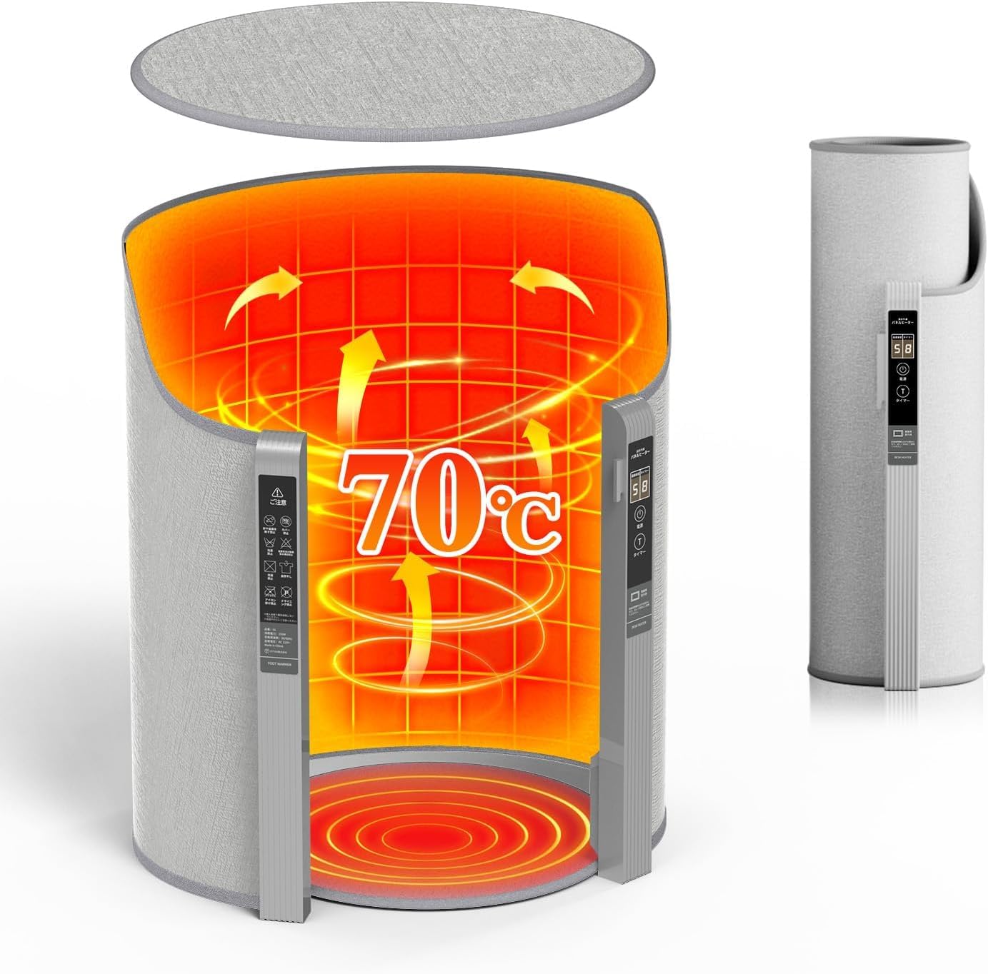 パネルヒーター 足元【540全方位発熱&2026新登場】デスクヒーター 筒型 遠赤外線発熱 速暖 足元ヒーターデスク下 5段階温度調節 タイマー機能 PSE認証済 転倒自動OFF 電気足温器 足冷え