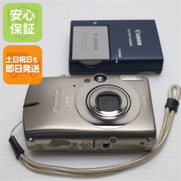 超美品 IXY DIGITAL 2000 IS ゴールド Canon デジカメ 92