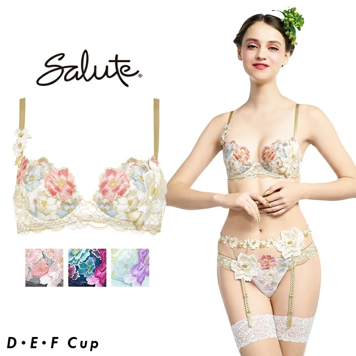 サルート Salute ブラジャー プッシュアップブラ 3/4 DEFカップブラ 下着 ランジェリー ワコール Wacoal 花柄 フラワー柄 セクシー 03シリーズ BTJ403ブラジャー