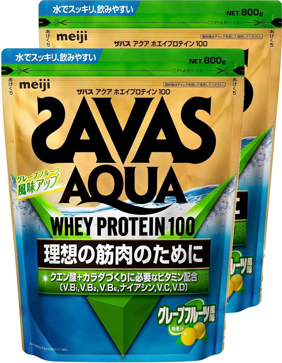 SAVAS ザバス アクアホエイプロテイン100 グレープフルーツ風味 800g×2袋