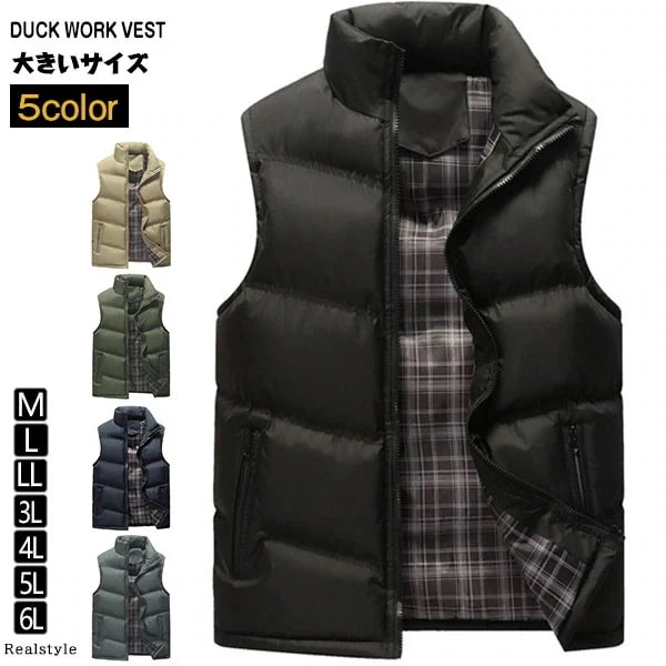 売中 ベスト メンズ 中綿ベスト ダウンベスト 通勤 ジャケット ダウンコート ダウン アウター 軽量 防寒 大きいサイズ アウター