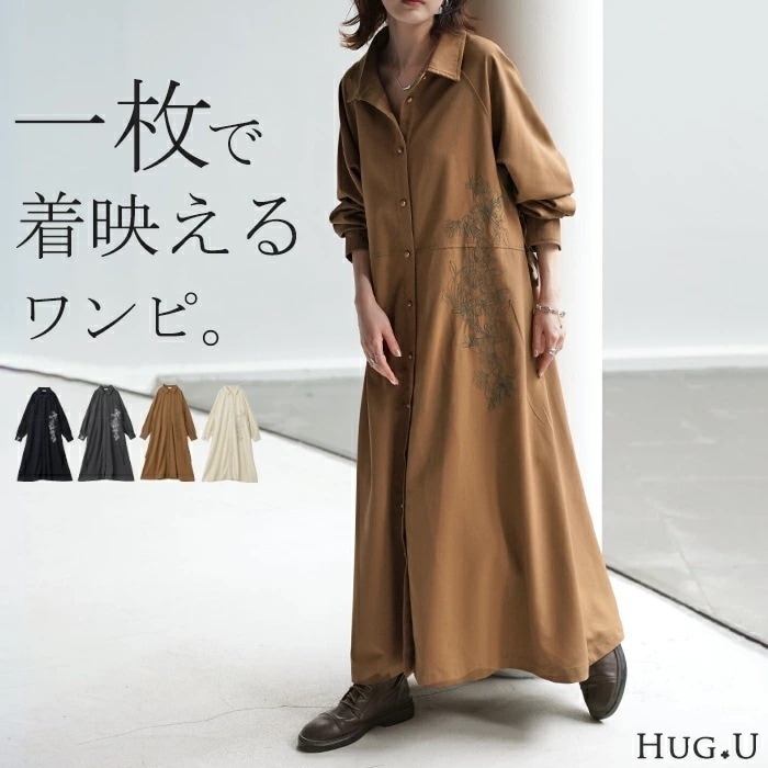 ワンピ シャツ お洒落 刺繍 ワンピース シャツワンピ シャツワンピース レディース ロング