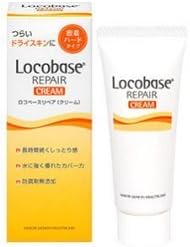 ロコベースリペアクリーム 30g×3本セット