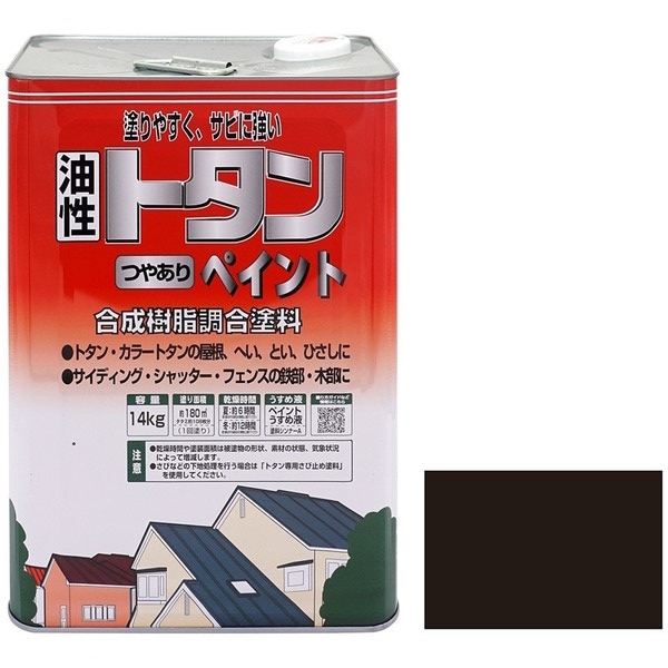 ニッペ トタンつやありペイント クロ 14kg メーカー直送