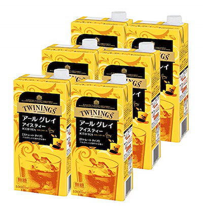 他サイト： トワイニング リキッドティー アールグレイ 無糖 1L6本の商品画像