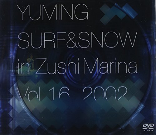 YUMING SURF & SNOW in Zushi Marina Vol.162002 [DVD]