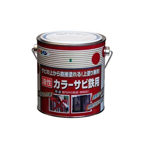 （まとめ買い）カラーサビ鉄用 0.7L 白 [x3缶セット]