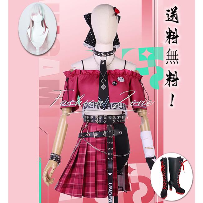 [数量限定]バーチャルYouTuber VTuber 風 石神のぞみ コスプレ衣装 ウィッグ 靴 コスチューム 演出服 アニメ ゲーム ハロウィン cosplay 変装