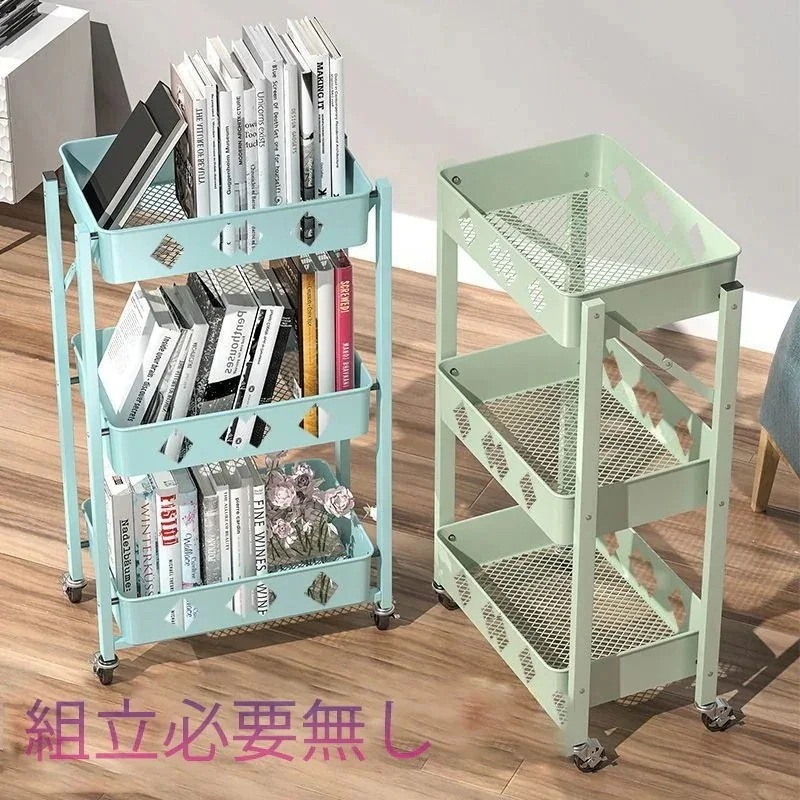 キッチン収納 移動自由な収納ワゴン 折り畳み式収納ワゴン 小物収納ワゴン 組み立て必要なし17 収納ラック カーボン材質収納ワゴン キャスター付き本棚ラックラック