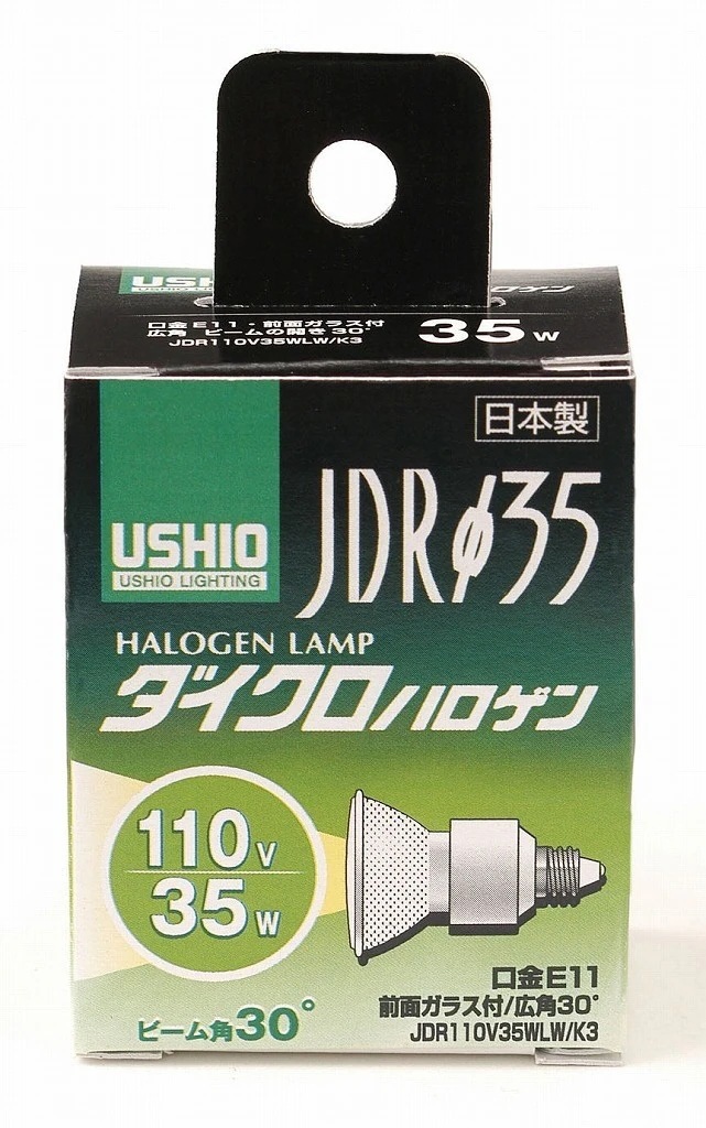 （まとめ買い）JDR110V35WLW/K3 G-251H [x3]