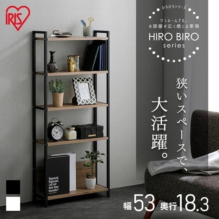 ラック ウッドスリムラック WSR-523 ブラック／アッシュブラウン ウォームホワイト／ライトナチ メガ割