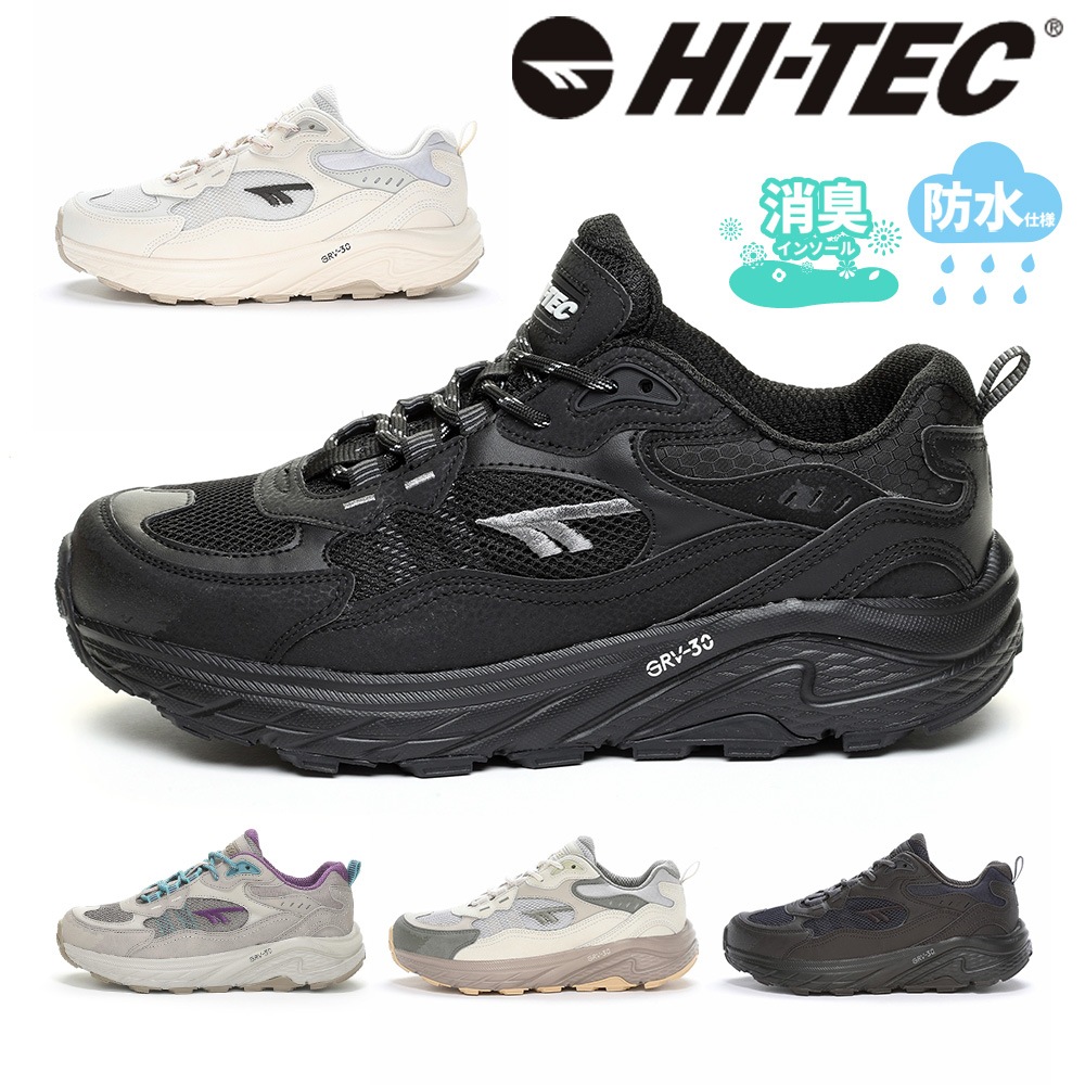 HI-TEC スニーカー メンズ レディース イーストエンド ハイテック HT HKU16 EASTEND WP アウトドア ハイキング トレッキングシューズ 透湿 無防水 DRI-HISTORM