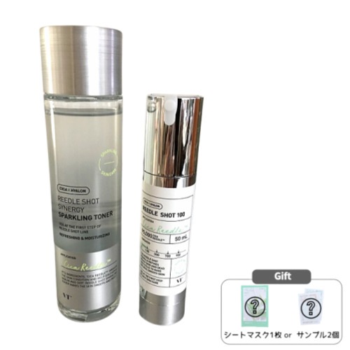 リドルショット シナジー スパークリング トナー 150mL + リドルショット 100 50mL 2点 セット