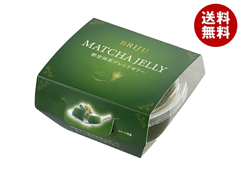 サクラ食品工業 BRIJU 抹茶ゼリー 朝宮抹茶ブレンド 149g＊12個入＊(2ケース)