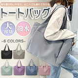 Romane 公式取扱店 365 スリングバック カバン 鞄 韓国人気 Qoo10] ロマネ Romane 公式取扱店 365 スリン