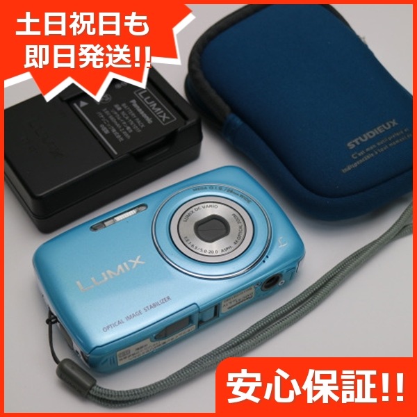 超美品 DMC-S1 ブルー Panasonic LUMIX デジカメ 66コンパクトデジタルカメラ