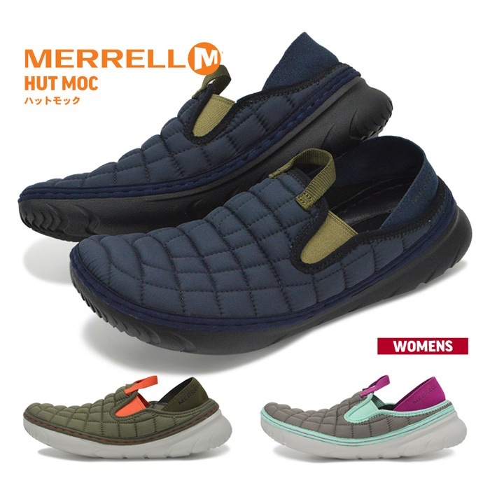 【SHOPクーポンあり】シューズ レディース ハットモック サンダル サボ スリッポン モックシューズ 靴 社内履き 6,051円