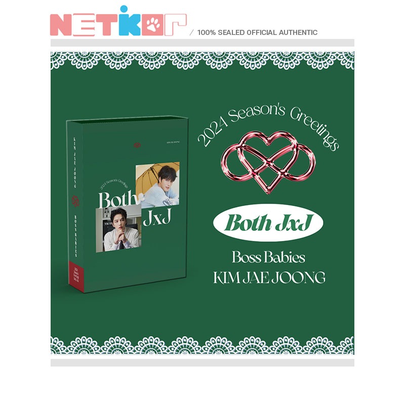 fromm特典)) 【KIM JAE JOONG】 2024 SEASON’S GREETINGS 【BOTH JxJ】 シーズングリーティング 公式カレンダー シーグリ