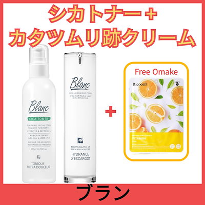 廃盤品 アラビア アピラ デザートプレート 3枚セット 【公式通販】