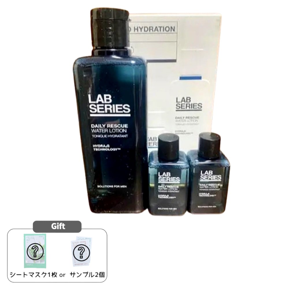 デイリー レスキュー ウォーターローション 200ml (本品+ウォーターローション30+フェイス20)