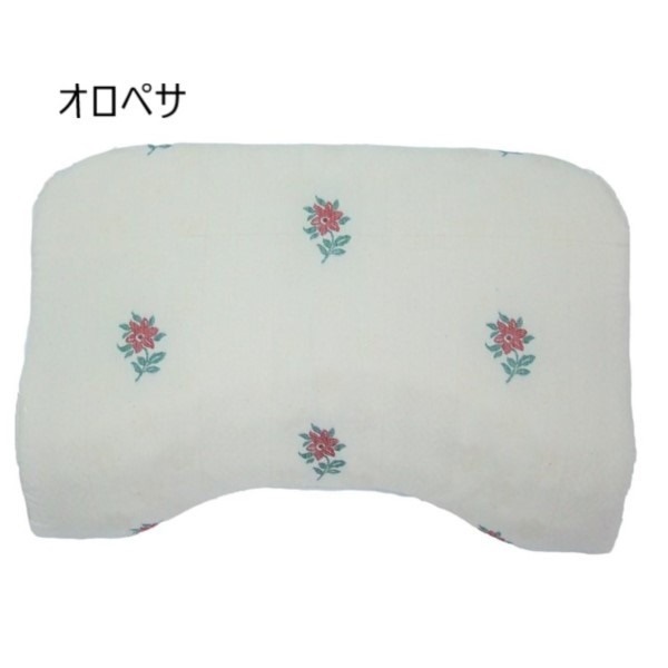低反発枕/ピロー 硬め肩フィット 洗えるカバー付き(オロペサ)