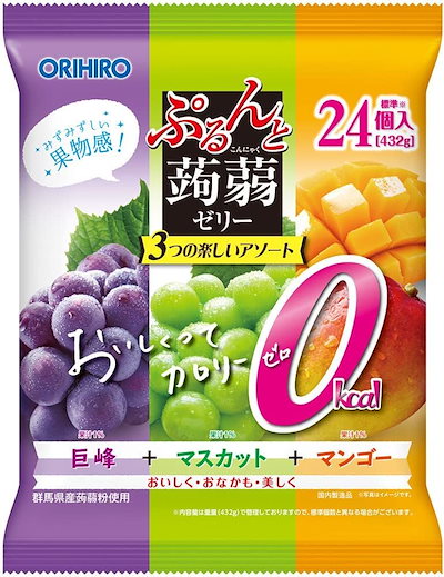 他サイト： ぷるんと 蒟蒻ゼリーパウチ カロリーゼロ 巨峰＋マスカット＋マンゴー こんにゃくゼリー 24個入 432g×2袋の商品画像