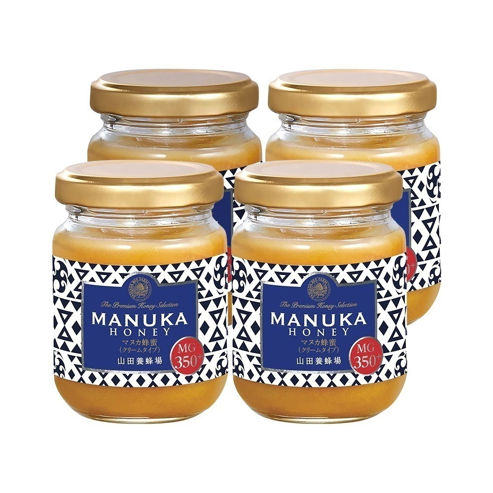 【山田養蜂場】 マヌカ蜂蜜 MG350+ ( クリームタイプ ) 100g 【4本セット】 敬老の日