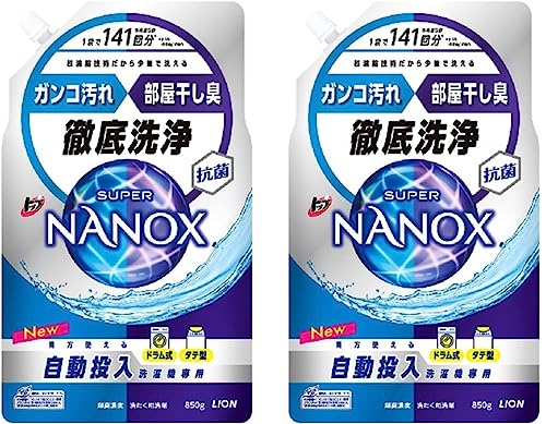 【まとめ買い】トップ スーパーナノックス NANOX 自動投入洗濯機専用 850g×2個