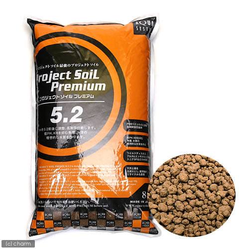プロジェクトソイル・プレミアム　５．２　８ｋｇ（オレンジ）　熱帯魚　用品　お一人様２点限り　ＣＲＣ21―30―20―10―10 4,996円