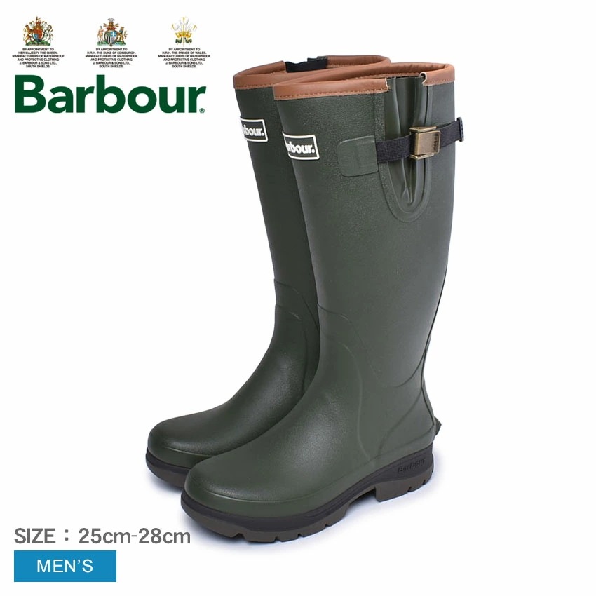 バブアー BARBOUR バブアー テンペスト BARBOUR TEMPEST MRF0016 メンズ 靴 シューズ