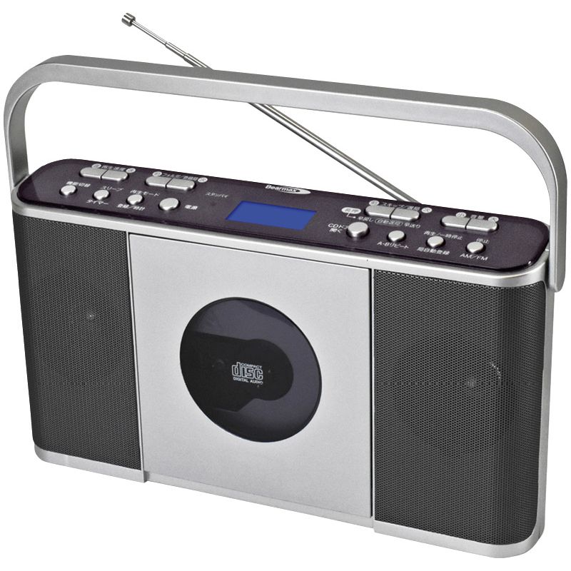 お稽古に便利!速度調整CDラジオ OKB-011