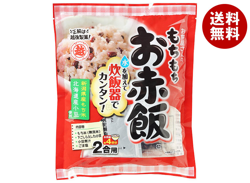 越後製菓 もちもちお赤飯セット 363g＊10個入＊(2ケース)