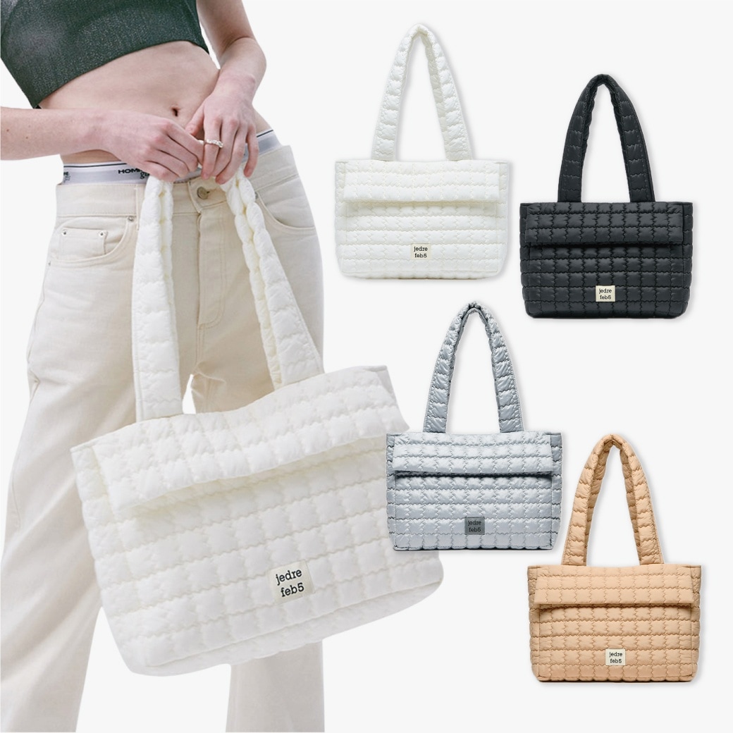 Puzzle padded shoulder bag