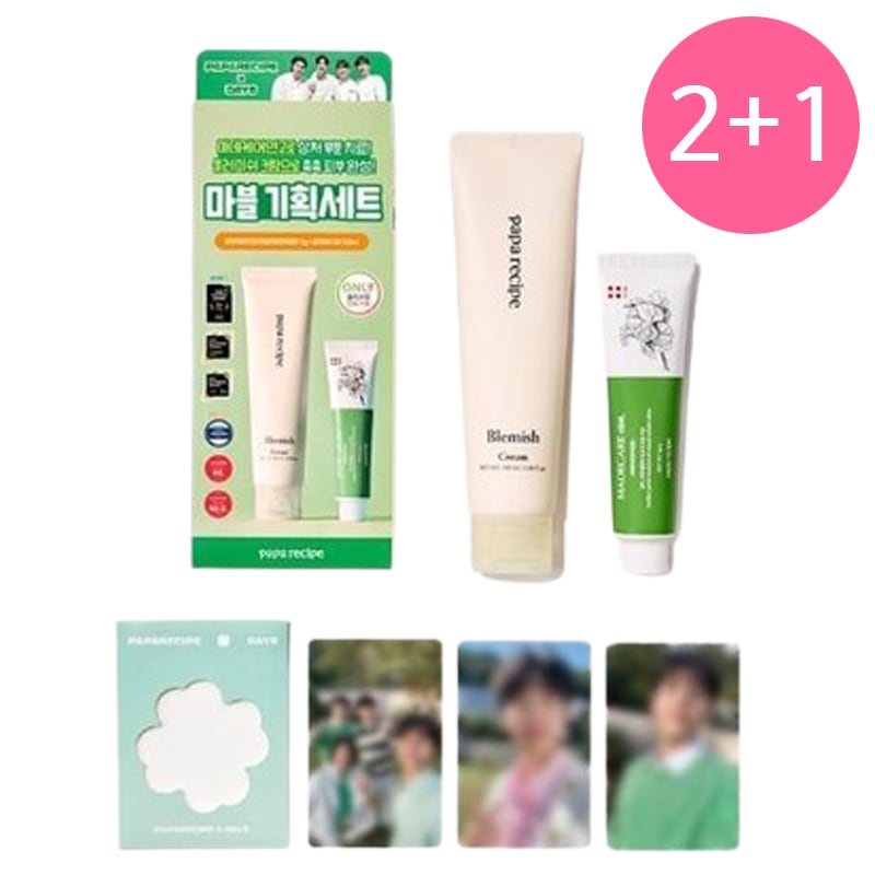 [2+1] ブレミッシュクリーム100ml + マデケア軟膏33g + DAY6フォトカード3種贈呈(個人カット2種ランダム+団体カット1種固定)