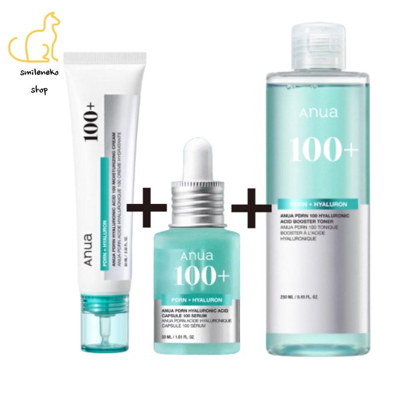 [3点セット]PDRNトナー+セラム+クリーム3点SET/PDRNブースタートナー250ml/PDRNカプセル100 セラム30ml/PDRNモイスチャライジングクリーム60ml/たるみ/油分/白玉