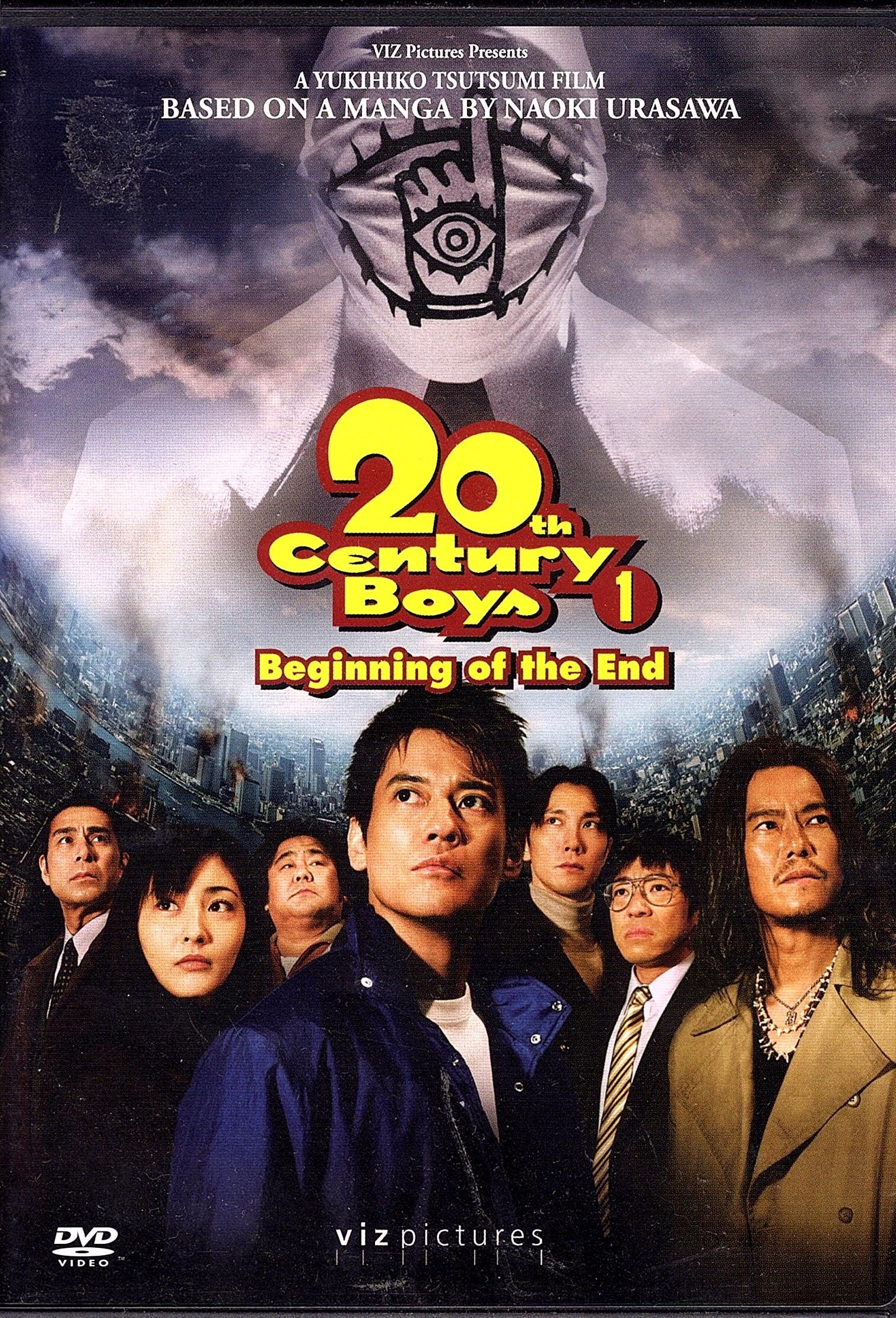 20TH CENTURY BOYS 1: BEGINNING OF THE END