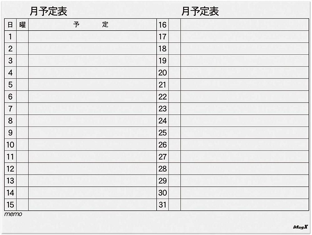 （まとめ買い）マグエックス マグネットスケジュールボードシート月間予定表 90120 1160x860mm MSVP-90120M [x3]