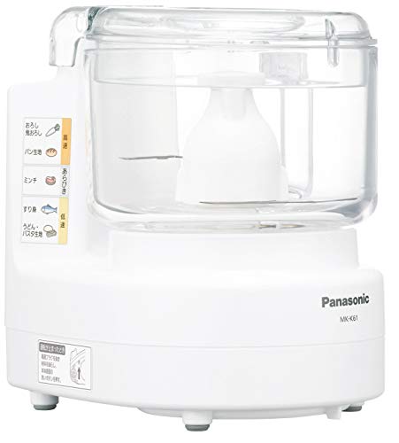 パナソニック フードプロセッサー 1台6役(きざむする混ぜるおろす粗おろしこねる)