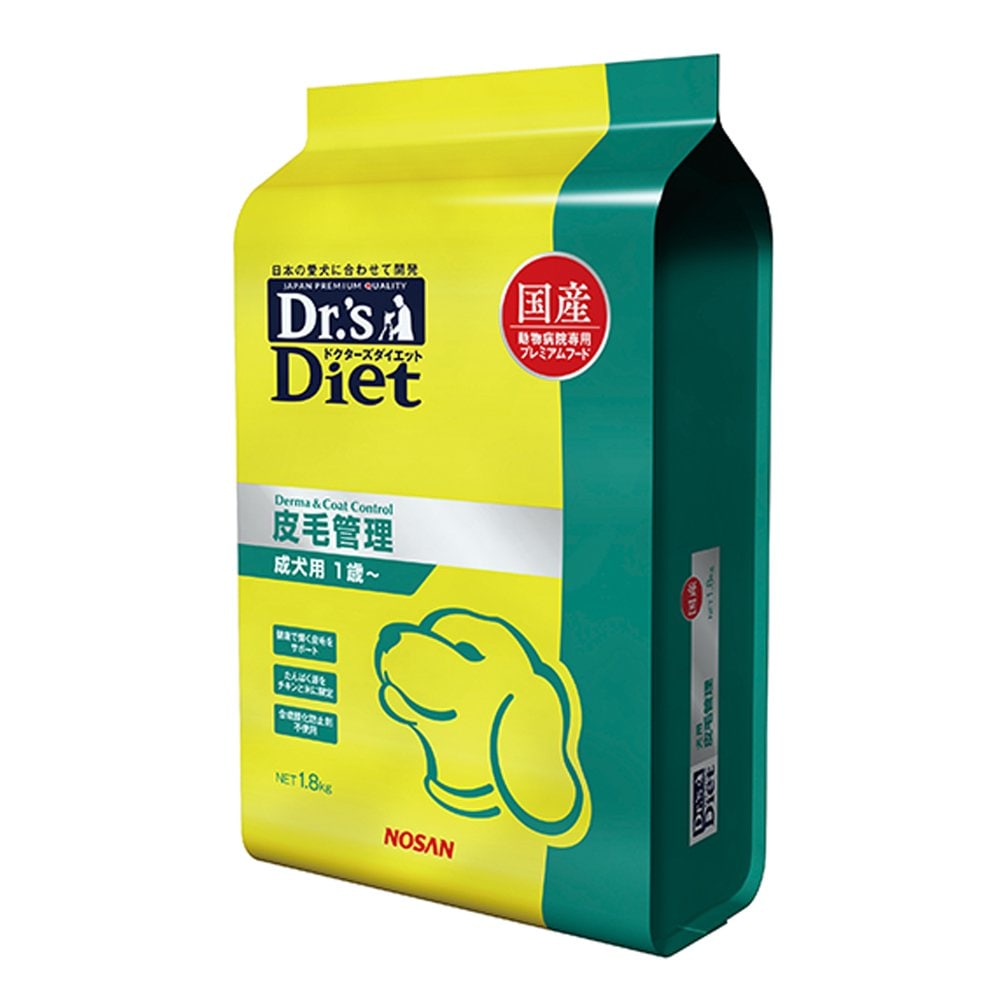 ドクターズダイエット 犬用 皮毛管理 1.8kg