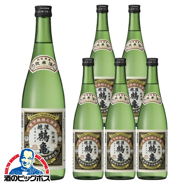 日本酒 純米酒 越後鶴亀 純米酒 720ml×1ケース/6本(006)『FSH』【本州のみ　送料無料】