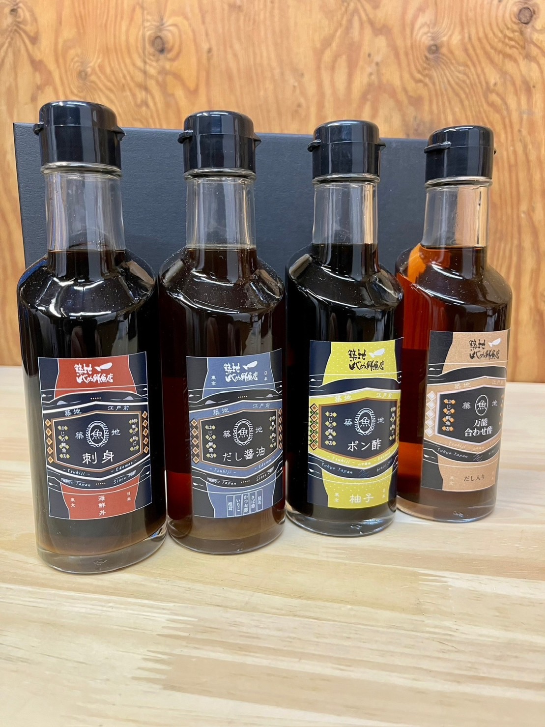 築地はじめ鮮魚店　秘伝の高級醤油と高級酢　ギフトセット（４種）