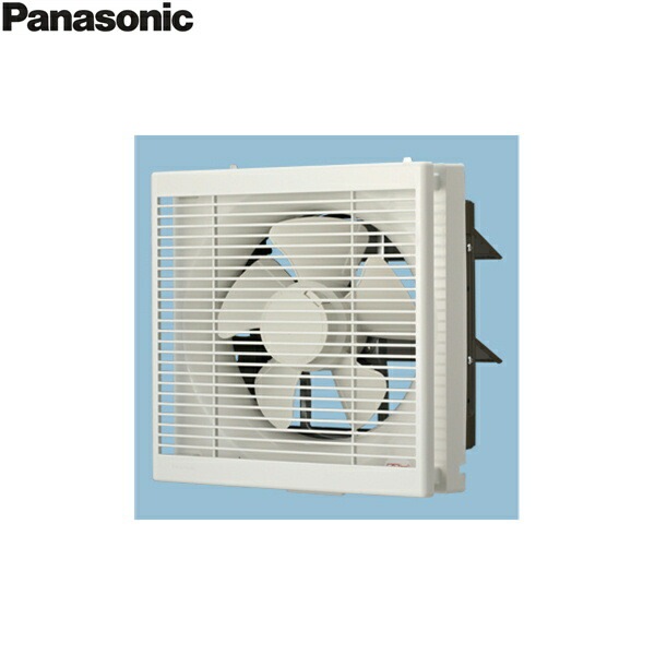 FY-20AE6/43 事務所用居室用換気扇 排気風圧式シャッター ルーバーセット