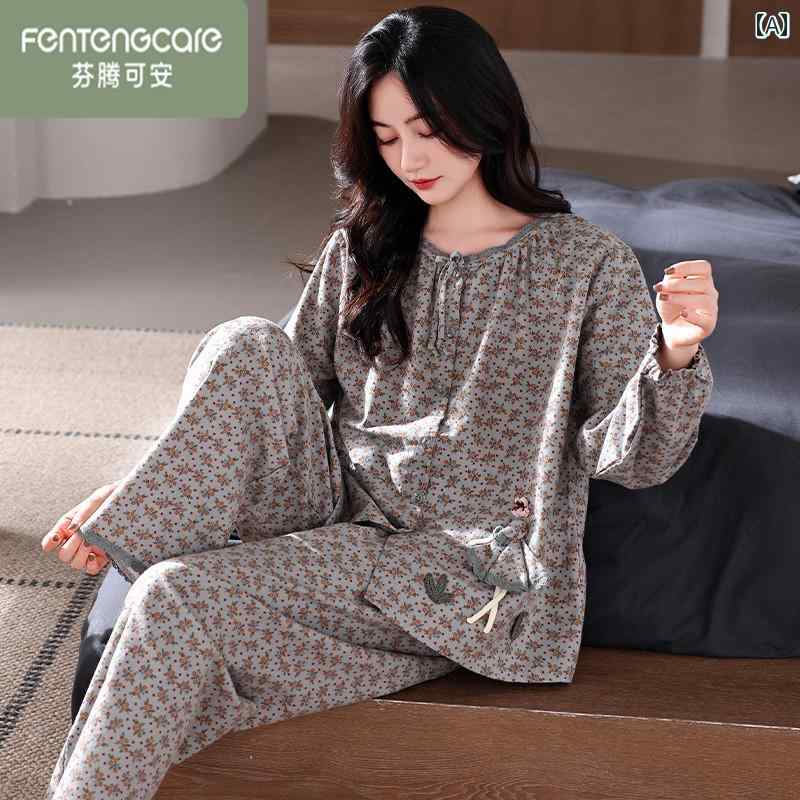 ママ　パジャマ　レディース フェン テンカン 春秋 パジャマ レディース 綿の 長袖 スーツ 秋 母親の 綿は 外出 先で 着用 できる 家 服