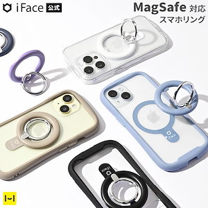 MagSafe対応 スマホリング スタンド MagSynq Finger Ring Holder MagSafe マグセーフ マグネット 磁石 落下防止 リングホルダー