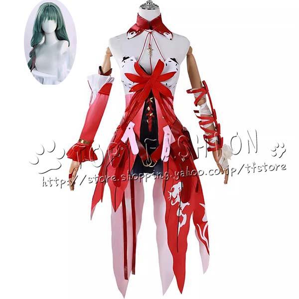 【品質良い 大好評中】Wuthering Waves 鳴潮 風 フロロ 弗洛洛 コスプレ衣装 ウィッグ cosplay コスチューム ハロウィン クリスマス
