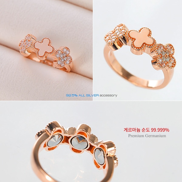 [SuSu] Ring Spring Scent Silver Germanium Ring (18RS457)